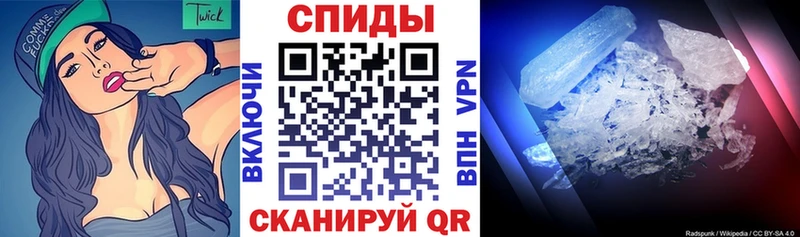 АМФ VHQ Армянск