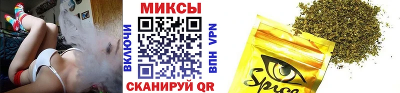 продажа наркотиков мега БУТИРАТ BDO Армянск