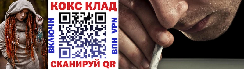 это какой сайт  Армянск  Cocaine Боливия 