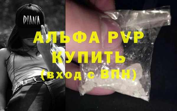 герыч Арсеньев