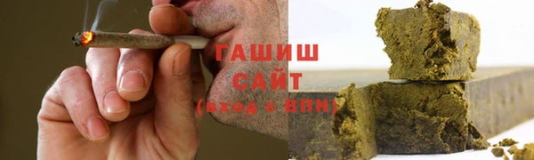 герыч Арсеньев