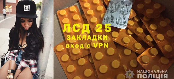Альфа ПВП Аркадак