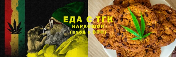герыч Арсеньев